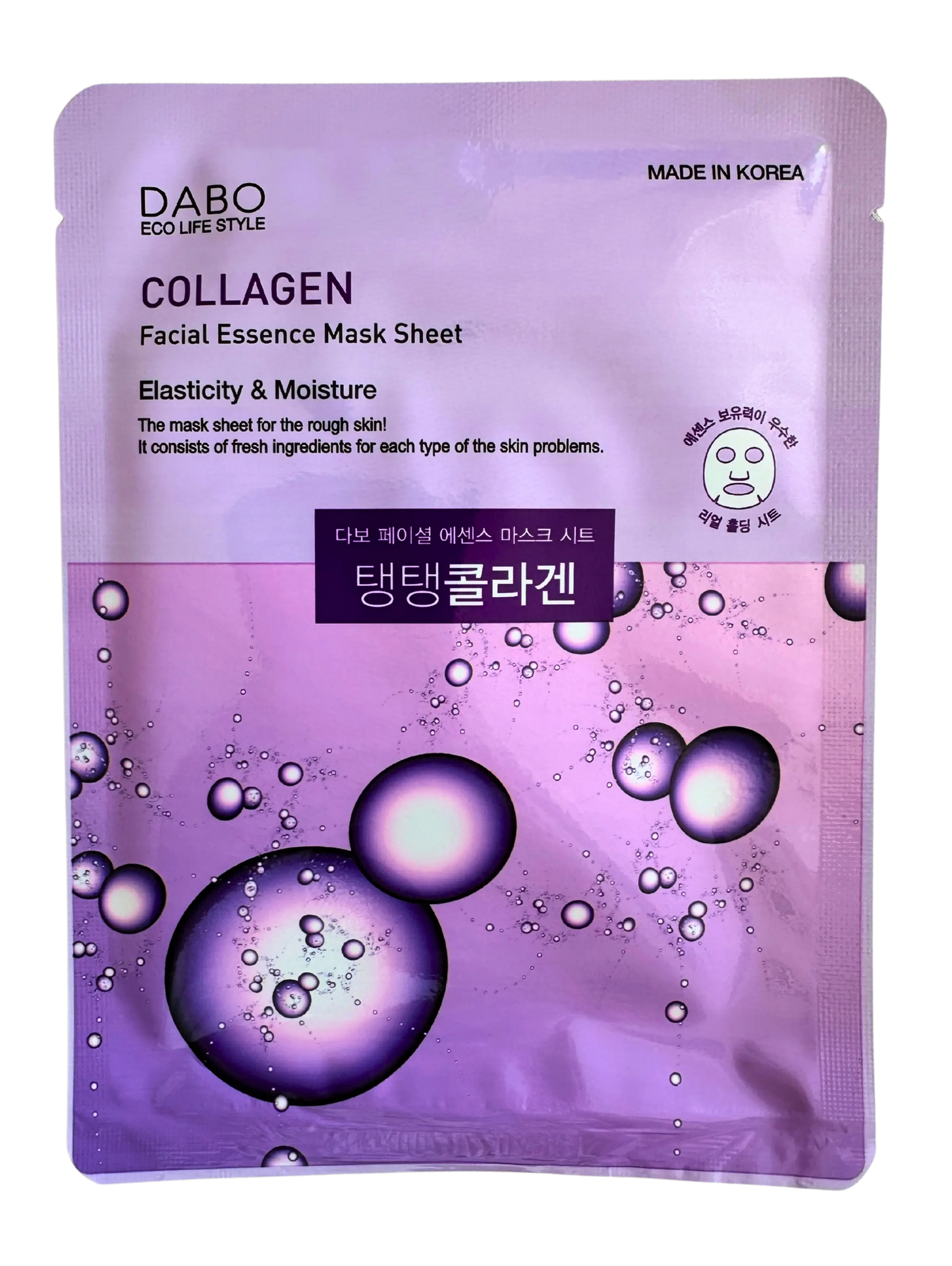 Glow & Repair Set - Brillo Coreano My Store