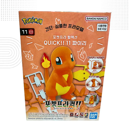 BANDAI Spirits Pokemon Plamo Collection Quick!! 11 - Charmander Hola Korea
