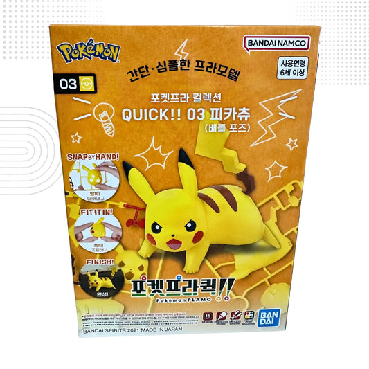 BANDAI Spirits Pokemon Plamo Collection Quick!! 03 - Pikachu Hola Korea