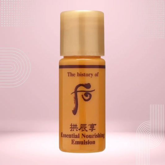 THE WHOO - Gongjinhyang Essential Nourishing Emulsion Mini (5ml) Hola Korea